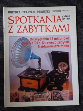 SPOTKANIA Z ZABYTKAMI 12/1994