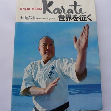 OYAMA - Strongest Karate Kyokushin /Bruin,Collins