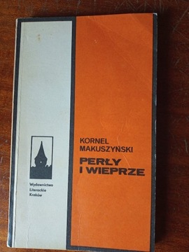 Kornel Makuszyński – Perły i wieprze