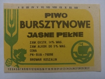Etykieta Polska -  napoje PRL 38