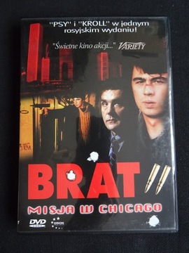 Brat II - Misja w Chicago - DVD - Lektor - Brat 2