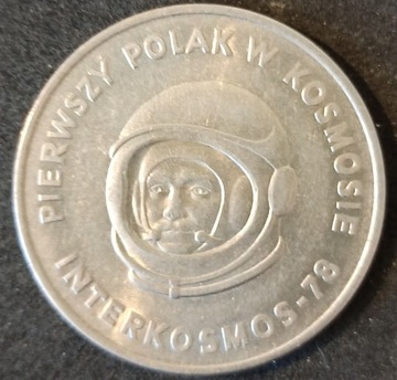 Polska 20 zł, 1978 Pierwszy Polak w Kosmosie