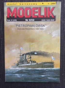 Modelik 8/02 Pietropawłowsk Pancernik z 1894 Roku