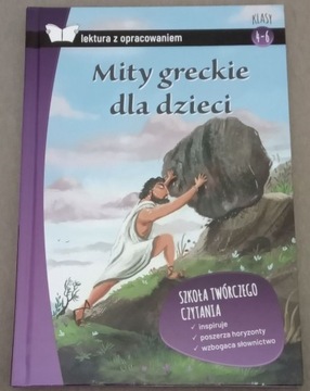 MITY GRECKIE  DLA DZIECI LEKTURA Z OPRACOWANIEM JAK NOWA