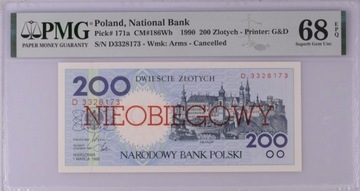 200 złotych 1990  PMG 68 EPQ