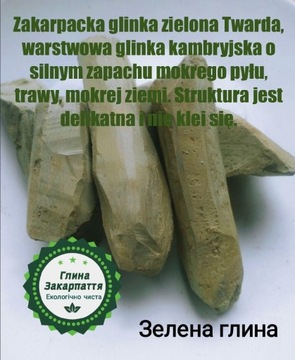 Glinka jadalna 0,250 gr mix 5 odmiany 