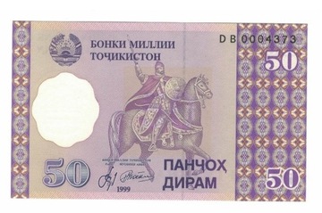 Tajikistan, 50 Diram, 1999 UNC