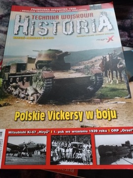 Technika Wojskowa Historia nr 5/22