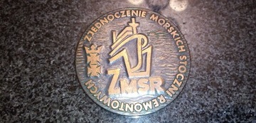 medal okolicznosciowy Morskie Stocznie Rem