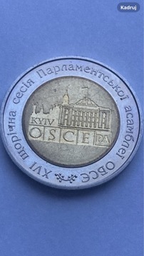 5 hrywien 2007”Sesja Parlamentu OBWE”