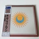 KING CRIMSON Larks tongues in aspic JAPAN CD