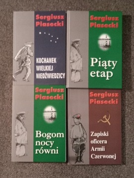 Sergiusz Piasecki komplet 4 sztuki