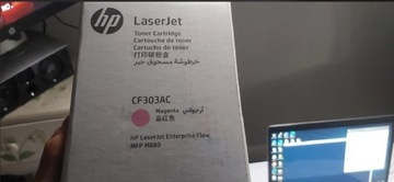 CF303A - Orginalny Toner HP - Magenta