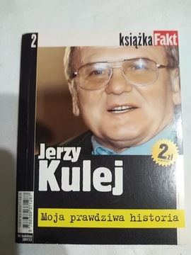 Leszek Balcerowicz, Jerzy Kulej