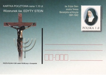 kartka poczt. 2001 - wizerunek św. Edyty Stein