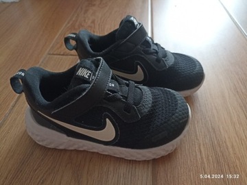 Buty Nike r.25 dl.wk.15.8. Wysyłka gratis!