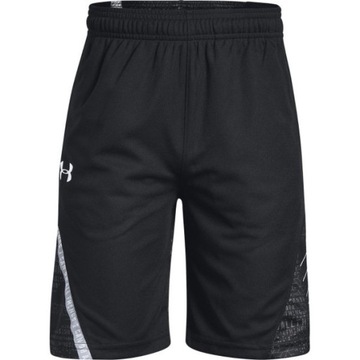 Szorty Under Armour Junior wzrost 137-150,