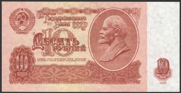 10 rubli 1961 4520745