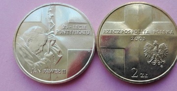 2 zł 2004 r. JAN PAWEŁ II - 25 LAT PONTYFIKATU. 