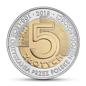 Moneta 5 zł - 100-lecie odzyskania przez Polskę
