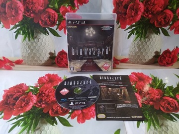 Biohazard HD Remaster Stan BDB PS3 Resident Evil