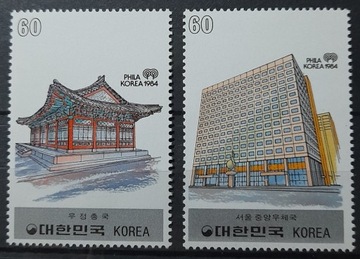 KOREA PŁD.** - Mi 1317-1318 - poczta w Seulu