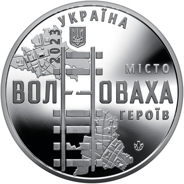 2023 #m2 Ukraina Medal Miasto Bohaterów – Wołnowacha