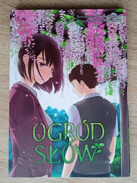 Manga Ogród słów (jednotomówka)