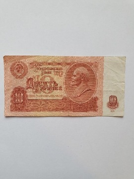 10 Rubli 1961 rok