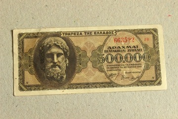 Grecja -500000 Drachm 1944r. - St.3 - #6