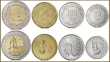 Libya UNC SET of 4 COINS 50 100 (Dirhams) 1/4 1/2 