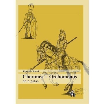 CHERONEA ORCHOMENOS 86 R. P.N.E