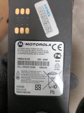 Orginalne baterie do Motoroli GP340, używane