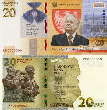 2 x 20 zł Lech Kaczyński Ochrona polskiej granicy 