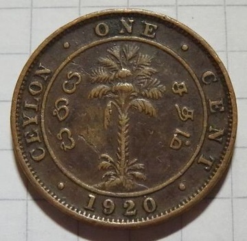 (3033) Cejlon 1 cent 1920