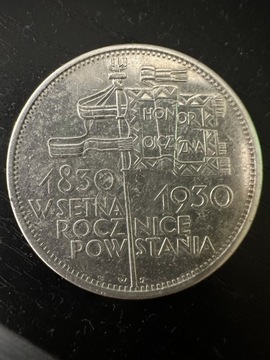 Sztandar 5 zł 1930 r 