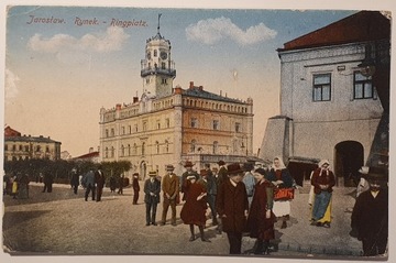 Jarosław rynek - 1916