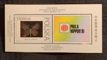 PHILA NIPPON '91/Światowa Wystawa Filatelistyczna