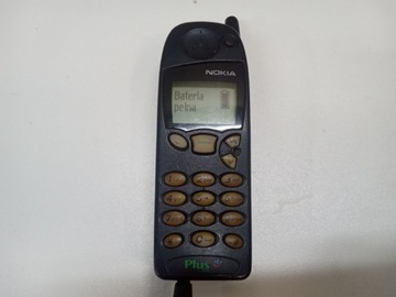NOKIA 5510 Plus gsm Telefon SuperCena