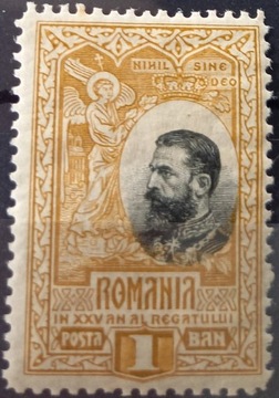 Znaczek pocztowy Rumunia 1906 r.25 lecie Królestwa