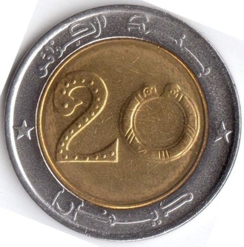 ALGIERIA 20 dinarów 2004 (1424), KM#125, UNC