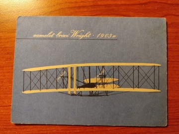 Pocztówka kartka Samolot Braci Wright - Ruch 1967