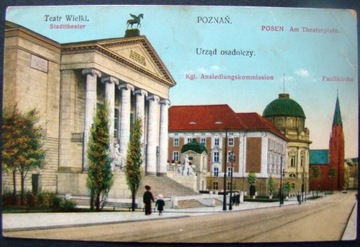 POZNAŃ. 1924 r.,