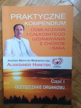 Praktyczne kompendium, Aliaksandr Haretski