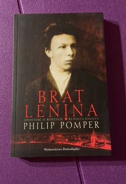 Brat Lenina Pomper