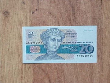 Bułgaria 20 Lewa 1991 UNC