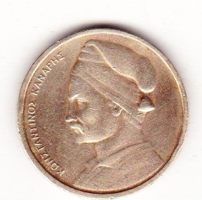 GRECJA ..... 1 drachma ...... 1976