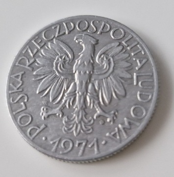 Moneta rybak 1971