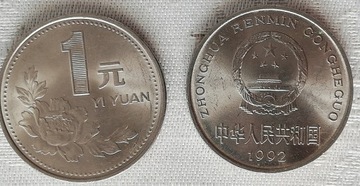 1 YUAN 1992 Chiny
