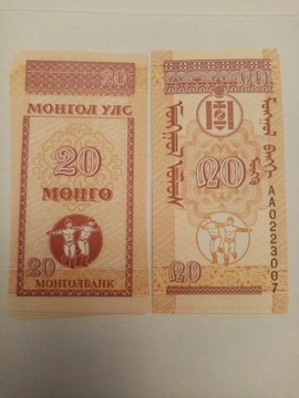 MONGOLIA - 20 MONGO - 1993 - UNC ser. AA